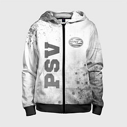 Толстовка на молнии детская PSV - white gradient вертикально, цвет: 3D-черный
