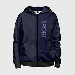 Детская толстовка на молнии Sport тёмный синий с полосой с затемнением