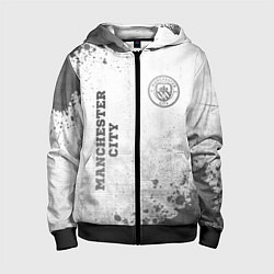 Толстовка на молнии детская Manchester City - white gradient вертикально, цвет: 3D-черный
