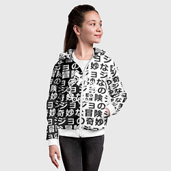 Толстовка на молнии детская Семь смертных грехов паттерн, цвет: 3D-белый — фото 2