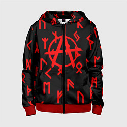 Толстовка на молнии детская Анархия символы, цвет: 3D-красный