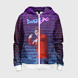 Детская толстовка на молнии DURSLAG