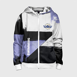 Детская толстовка на молнии Плавание спортивное