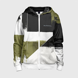 Детская толстовка на молнии Haval логотип