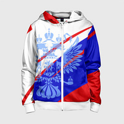 Детская толстовка на молнии Герб на фоне цветов флага бело-сине-красный