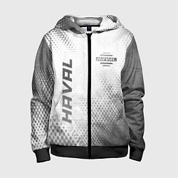 Толстовка на молнии детская Haval - white gradient вертикально, цвет: 3D-черный