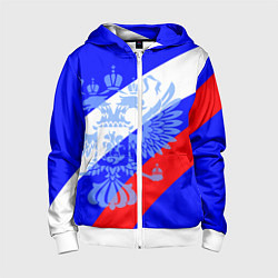 Толстовка на молнии детская Герб России на фоне триколора синий, цвет: 3D-белый