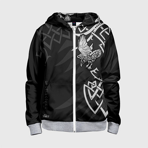 Детская толстовка на молнии Верные спутники Одина / 3D-Меланж – фото 1