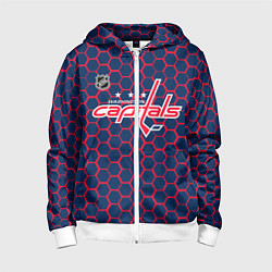 Толстовка на молнии детская Вашингтон Кэпиталз - соты с подсветкой, цвет: 3D-белый