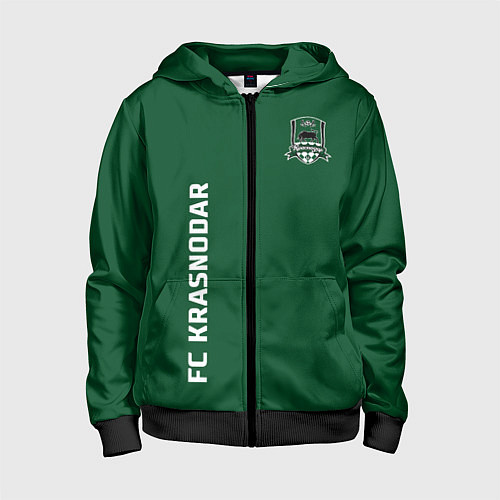 Детская толстовка на молнии ФК Краснодар - сплошной зеленый цвет / 3D-Черный – фото 1