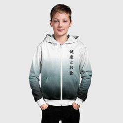 Толстовка на молнии детская Градиент с надписью на японском - здоровье и деньг, цвет: 3D-белый — фото 2