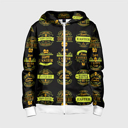 Детская толстовка на молнии Easter holidays