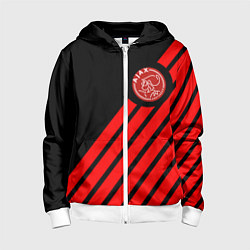 Детская толстовка на молнии Ajax геометрия