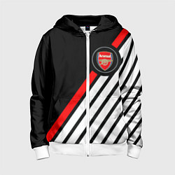 Детская толстовка на молнии Арсенал геометрия полосы