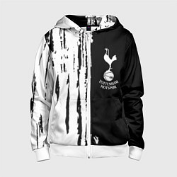Детская толстовка на молнии Tottenham Hotspur белые краски