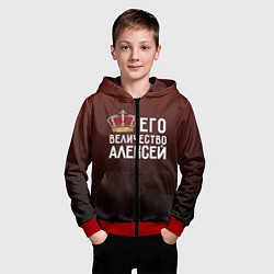 Толстовка на молнии детская Его величество Алексей, цвет: 3D-красный — фото 2