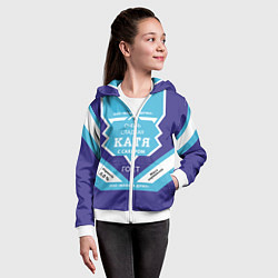 Толстовка на молнии детская Сладкая Катя, цвет: 3D-белый — фото 2