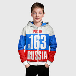 Толстовка на молнии детская Russia: from 163, цвет: 3D-белый — фото 2