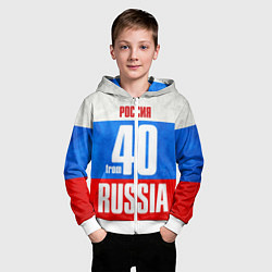 Толстовка на молнии детская Russia: from 40, цвет: 3D-белый — фото 2