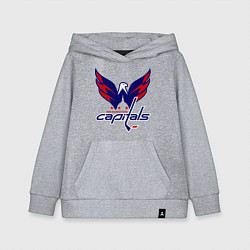 Толстовка детская хлопковая Washington Capitals: Ovechkin, цвет: меланж