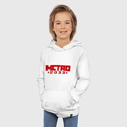 Толстовка детская хлопковая Metro 2033, цвет: белый — фото 2