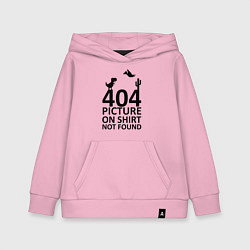 Толстовка детская хлопковая 404, цвет: светло-розовый