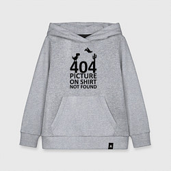 Толстовка детская хлопковая 404, цвет: меланж