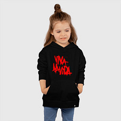 Толстовка детская хлопковая Viva La Vida, цвет: черный — фото 2