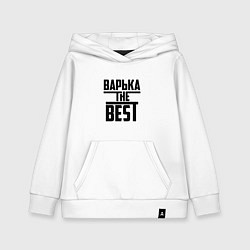 Толстовка детская хлопковая Варька the best, цвет: белый