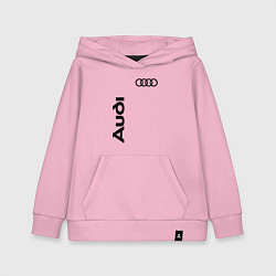 Толстовка детская хлопковая Audi Style, цвет: светло-розовый