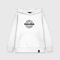 Толстовка детская хлопковая Made in Kaluga, цвет: белый