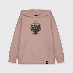 Толстовка детская хлопковая Russian Grizzly, цвет: пыльно-розовый