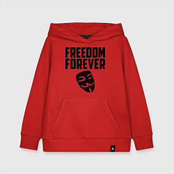 Толстовка детская хлопковая Freedom forever, цвет: красный