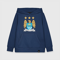 Толстовка детская хлопковая Manchester City FC, цвет: тёмно-синий