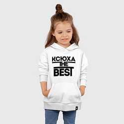 Толстовка детская хлопковая Ксюха the best, цвет: белый — фото 2