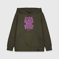 Толстовка детская хлопковая Click Clack Black Pink, цвет: хаки