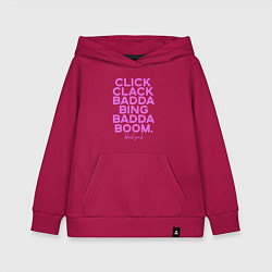 Толстовка детская хлопковая Click Clack Black Pink, цвет: маджента