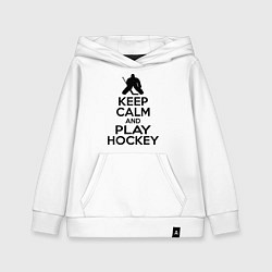 Толстовка детская хлопковая Keep Calm & Play Hockey, цвет: белый