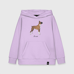 Толстовка детская хлопковая Немецкий Боксер, цвет: лаванда
