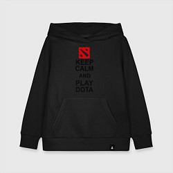 Толстовка детская хлопковая Keep Calm & Play Dota, цвет: черный