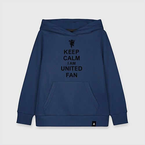 Детская толстовка-худи Keep Calm & United fan / Тёмно-синий – фото 1