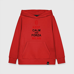 Толстовка детская хлопковая Keep Calm & Forza Milan, цвет: красный