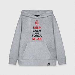 Толстовка детская хлопковая Keep Calm & Forza Milan, цвет: меланж