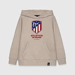 Толстовка детская хлопковая Atlecito de Madrid, цвет: миндальный