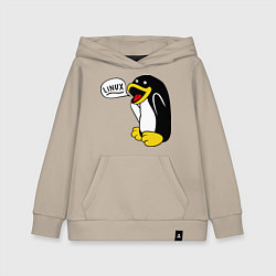 Толстовка детская хлопковая Пингвин: Linux, цвет: миндальный