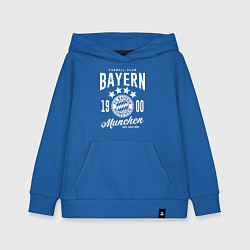 Толстовка детская хлопковая Bayern Munchen 1900, цвет: синий