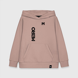 Толстовка детская хлопковая METRO M, цвет: пыльно-розовый