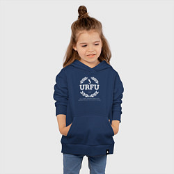 Толстовка детская хлопковая URFU, цвет: тёмно-синий — фото 2
