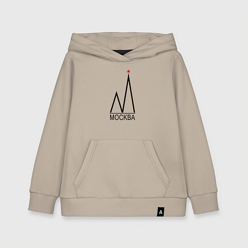 Детская толстовка-худи Москва-чёрный логотип-2 / Миндальный – фото 1