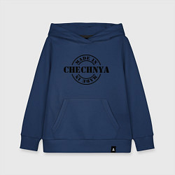 Толстовка детская хлопковая Made in Chechnya, цвет: тёмно-синий